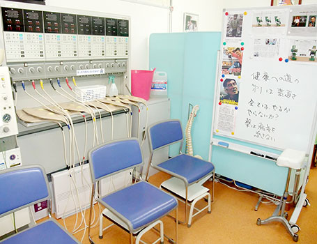 施術室